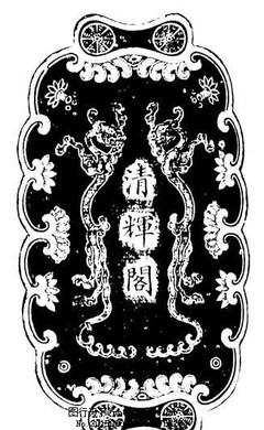 《符牌圖案_0007 以藝術詮釋符號，開啟視覺文化新篇章》