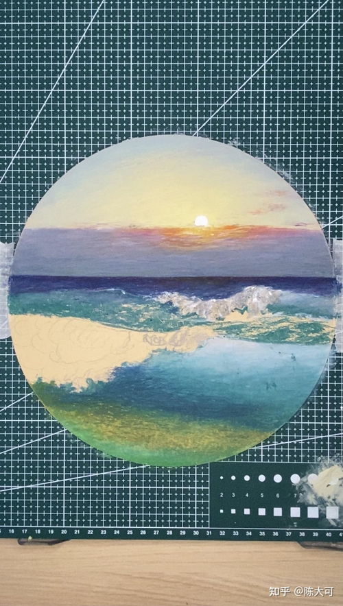 油畫棒繪制大海的詳細步驟與美術圖案設計服務